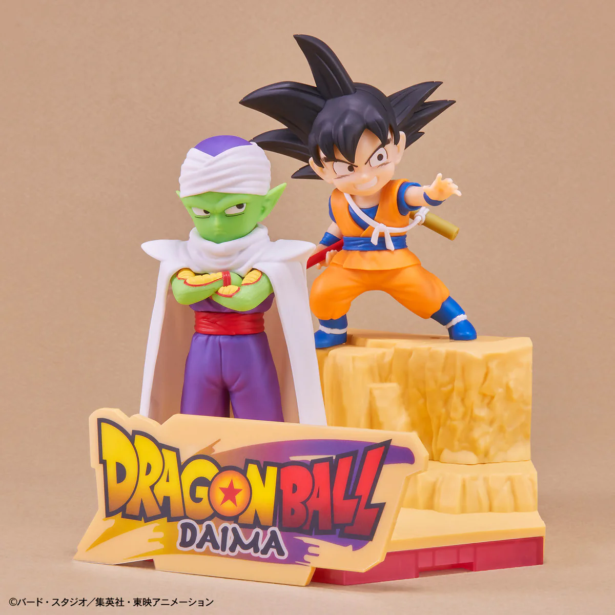 Mini Son Goku & Mini Piccolo Model Kit (Dragon Ball Daima) - Image 6