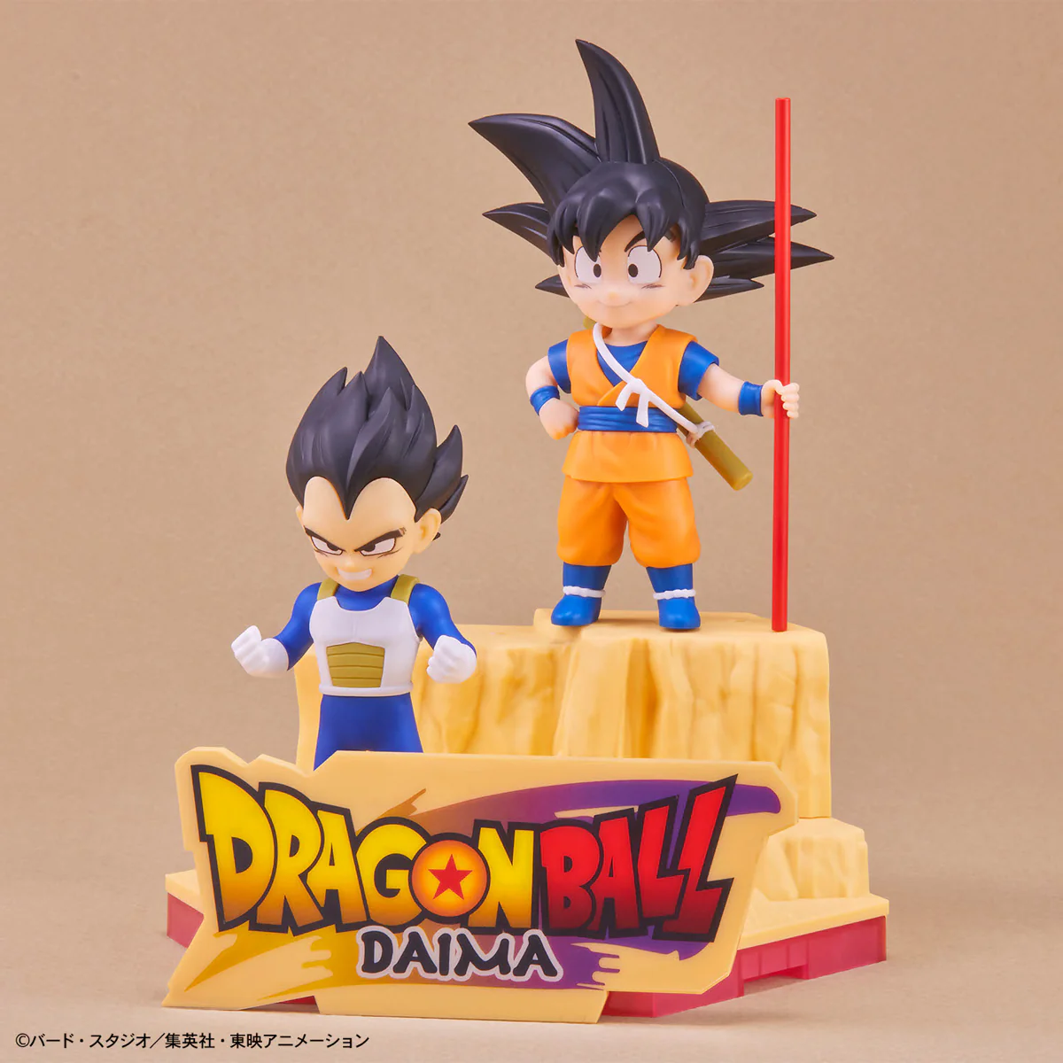 Mini Son Goku & Mini Vegeta Model Kit (Dragon Ball Daima) - Image 6