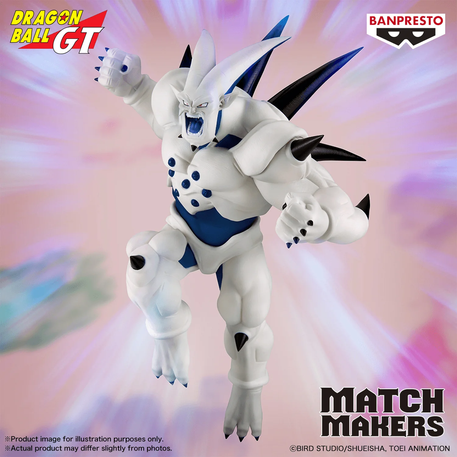 Dragon Ball GT Match Makers: Super Yi-Shinron (Vs Super Saiyan 4 Gogeta) - Image 9