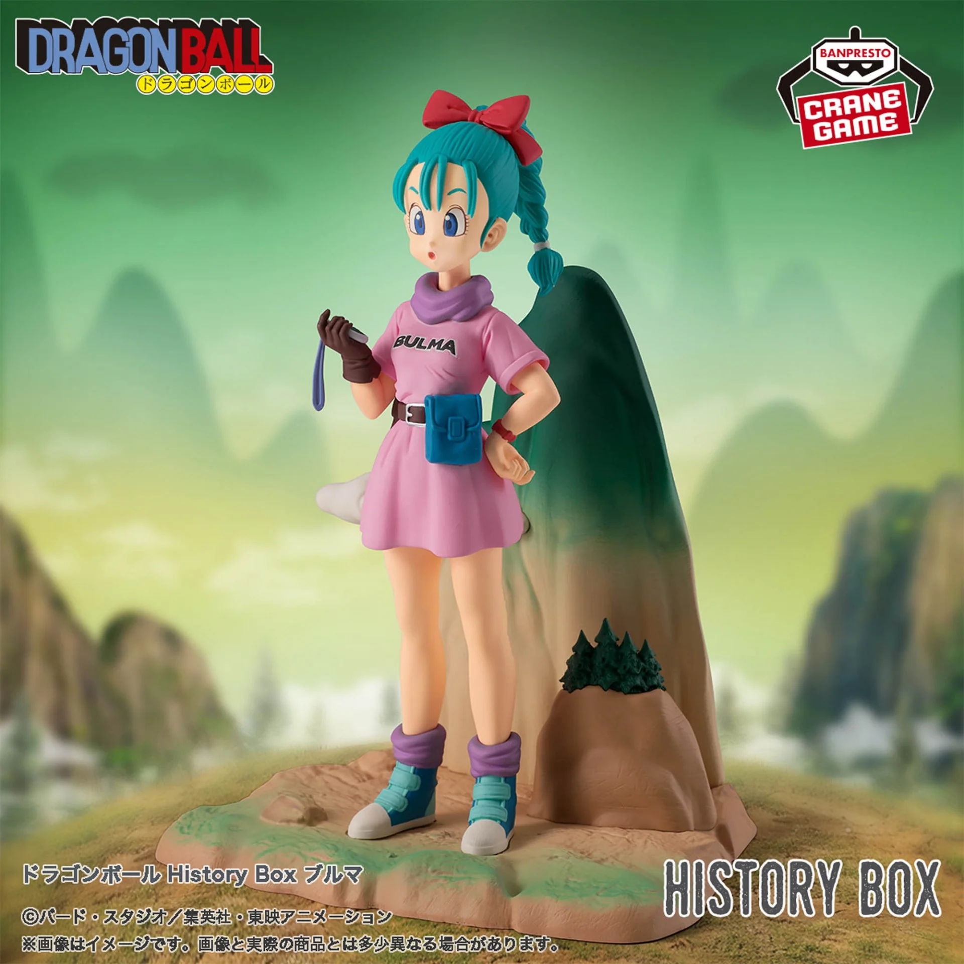 Dragon Ball History Box: Bulma - Image 2