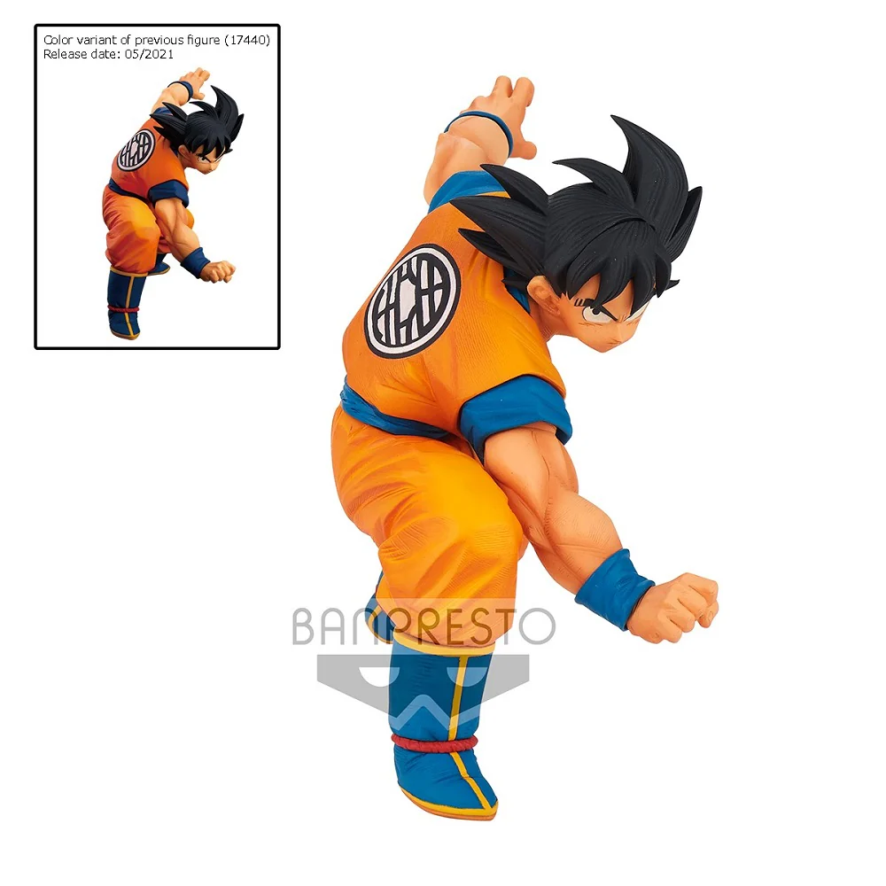 Dragon Ball Super SON GOKU FES!! Vol.16 B: Son Goku - Image 2