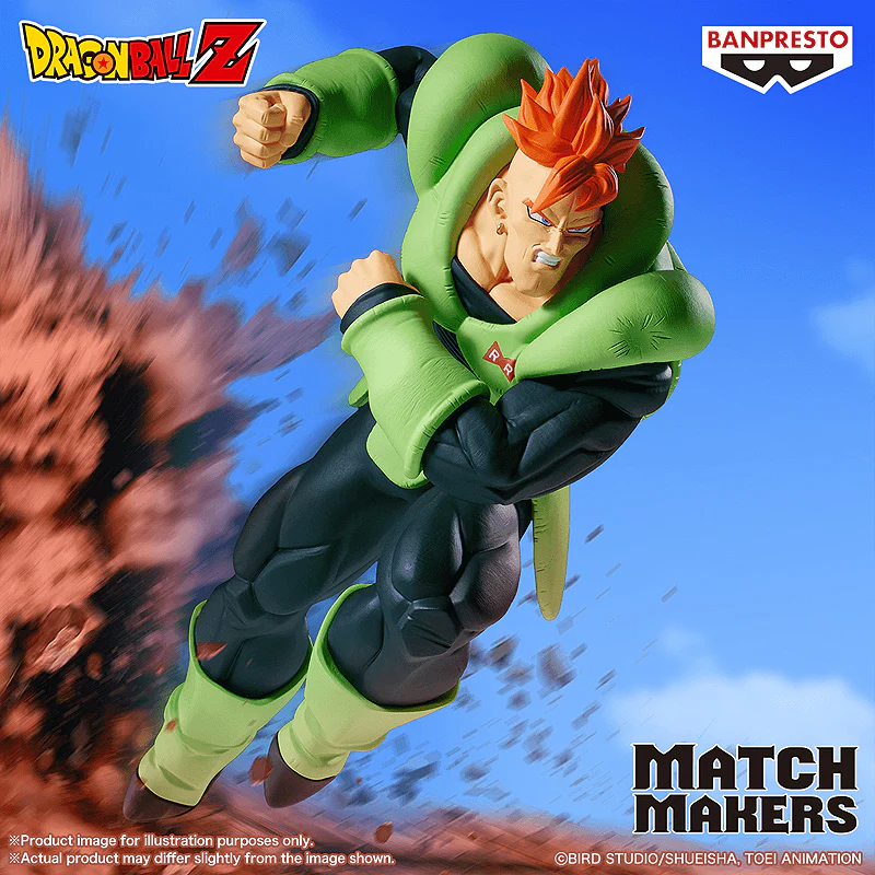 Dragon Ball Z Match Makers: Android 16 (Vs. Cell) - Image 10