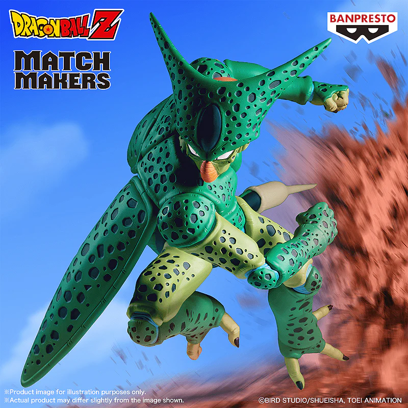 Dragon Ball Z Match Makers: Cell (Vs. Android 16) - Image 10