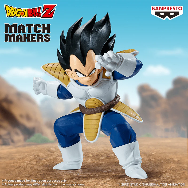 Dragon Ball Z Match Makers: Vegeta (Vs. Son Goku) - Image 10