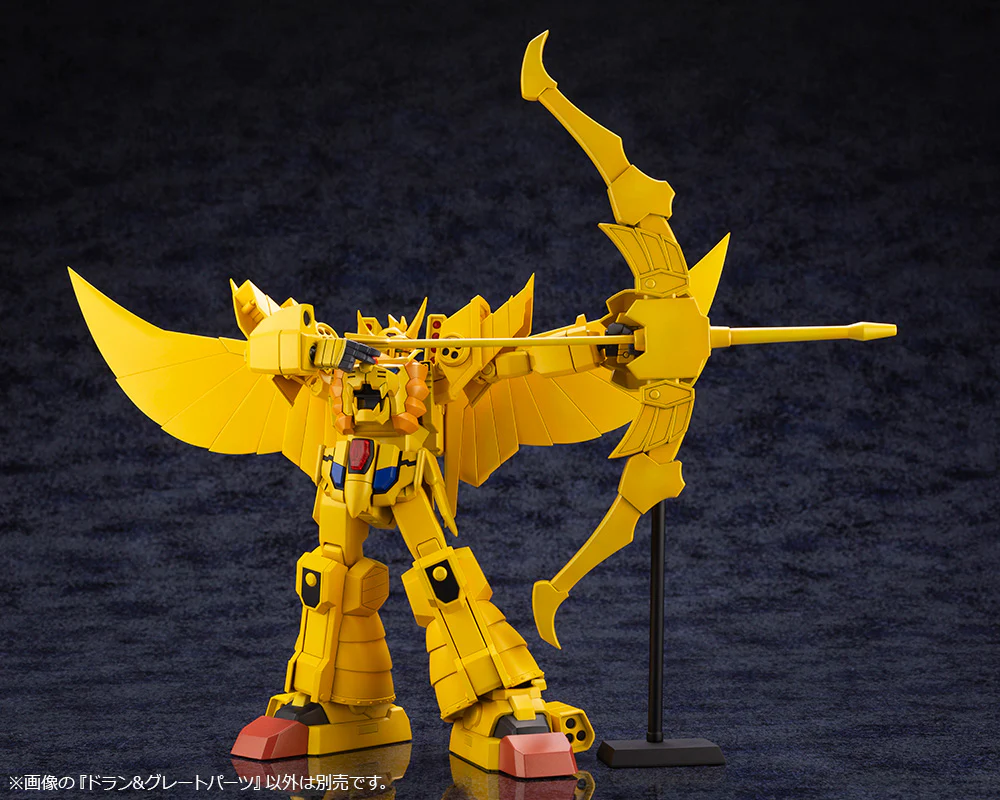 Dran & Great Parts Model Kit - Image 13