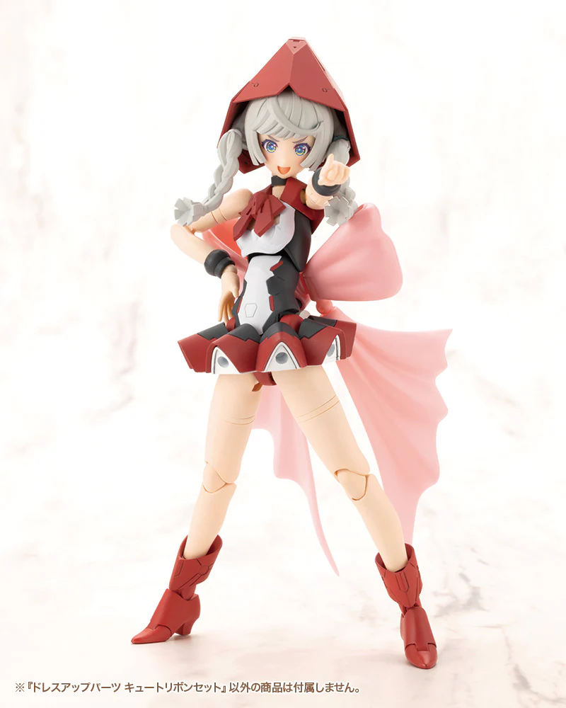 SST Dress Up Parts Cute Ribbon Set - Image 10