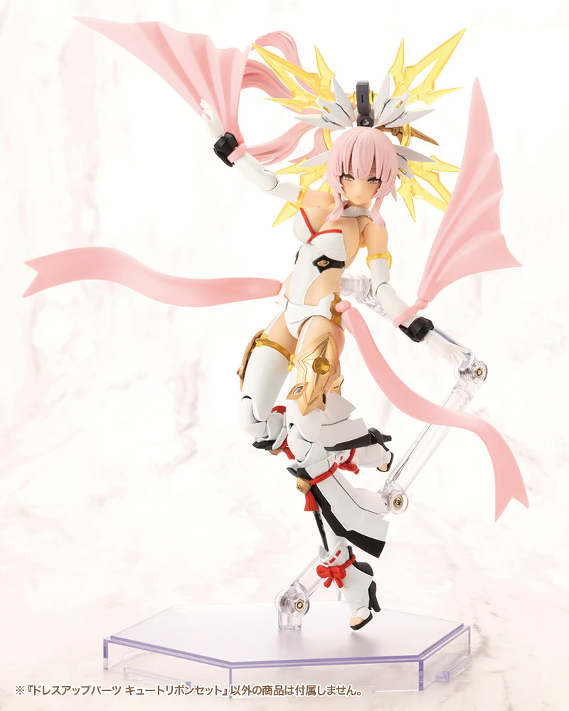 SST Dress Up Parts Cute Ribbon Set - Image 11