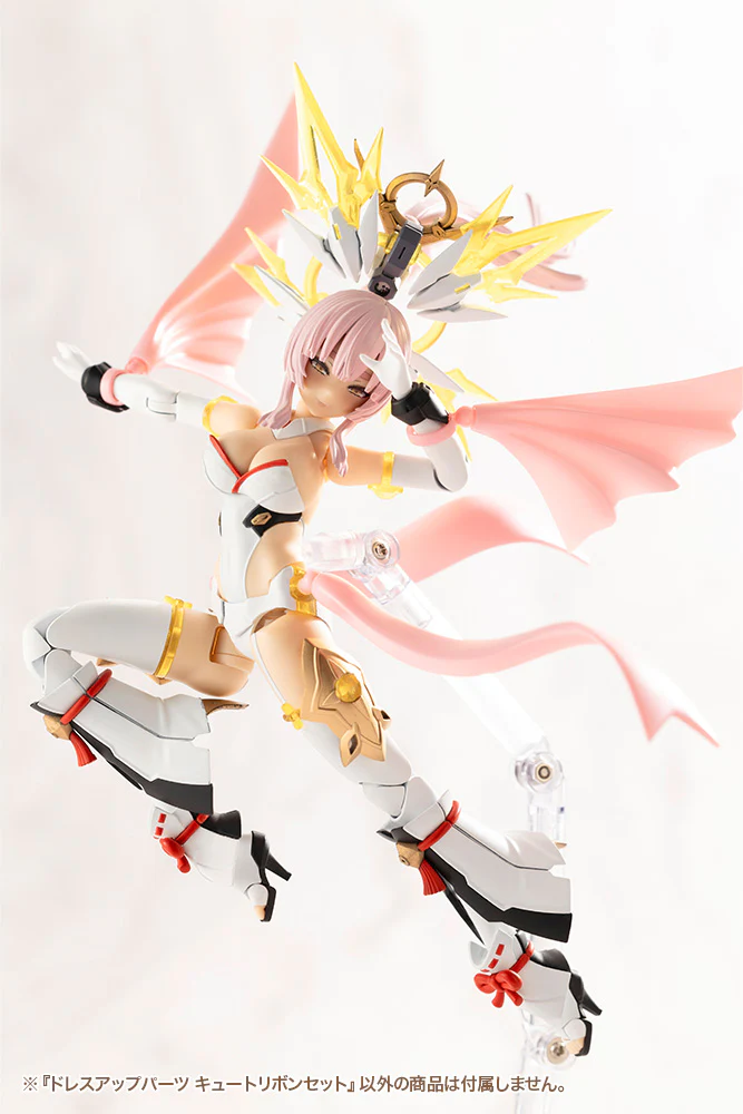 SST Dress Up Parts Cute Ribbon Set - Image 13