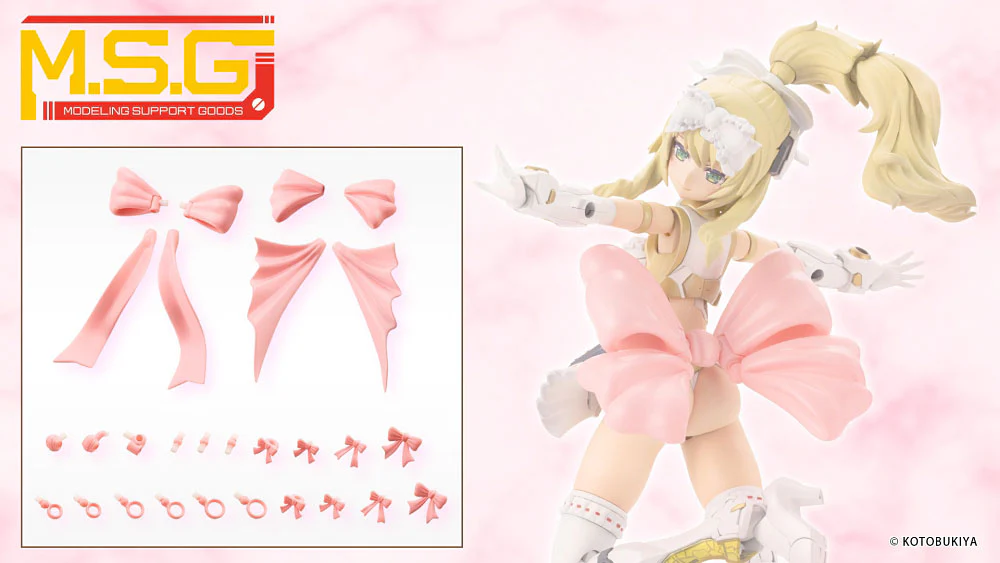 SST Dress Up Parts Cute Ribbon Set - Image 3