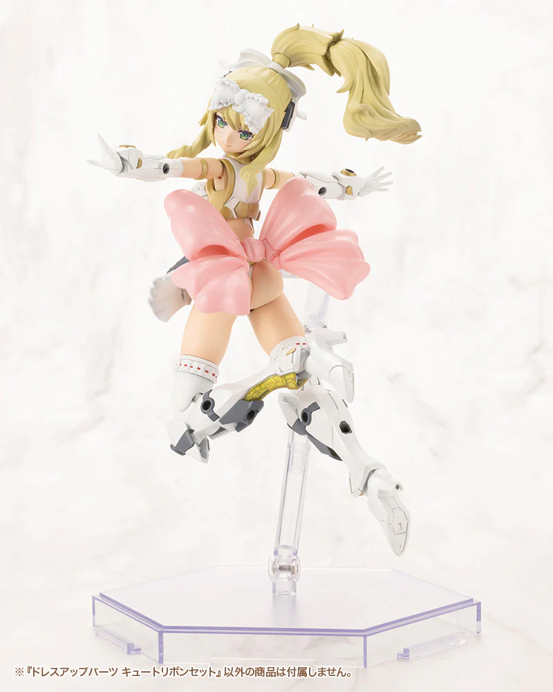 SST Dress Up Parts Cute Ribbon Set - Image 6