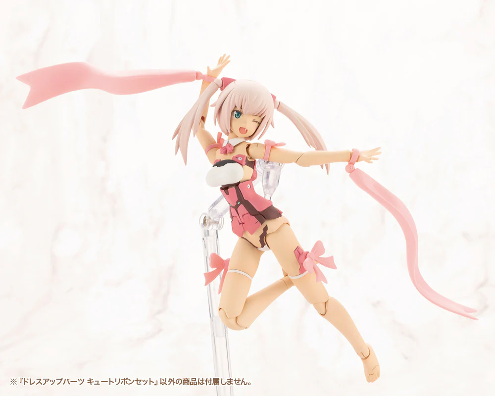 SST Dress Up Parts Cute Ribbon Set - Image 7