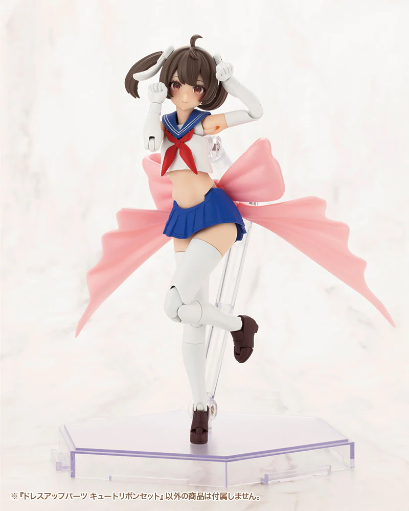 SST Dress Up Parts Cute Ribbon Set - Image 8