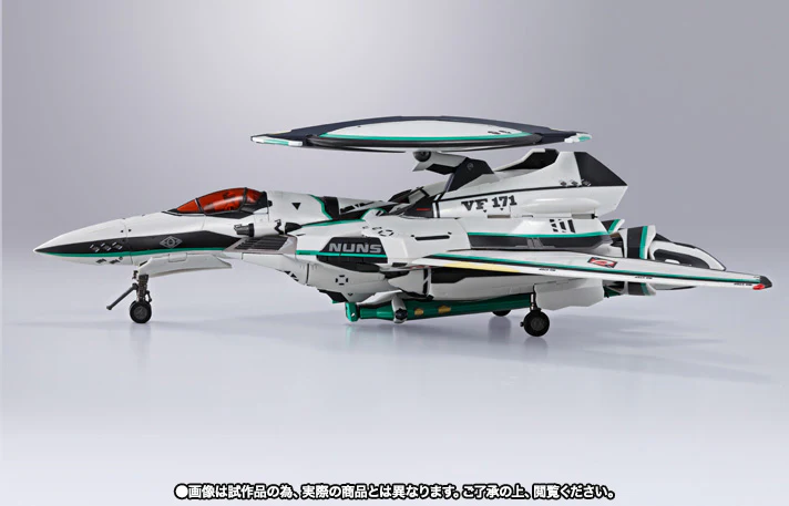 DX Chogokin RVF-171EX Nightmare Plus EX Luca Angeloni Custom - Image 5