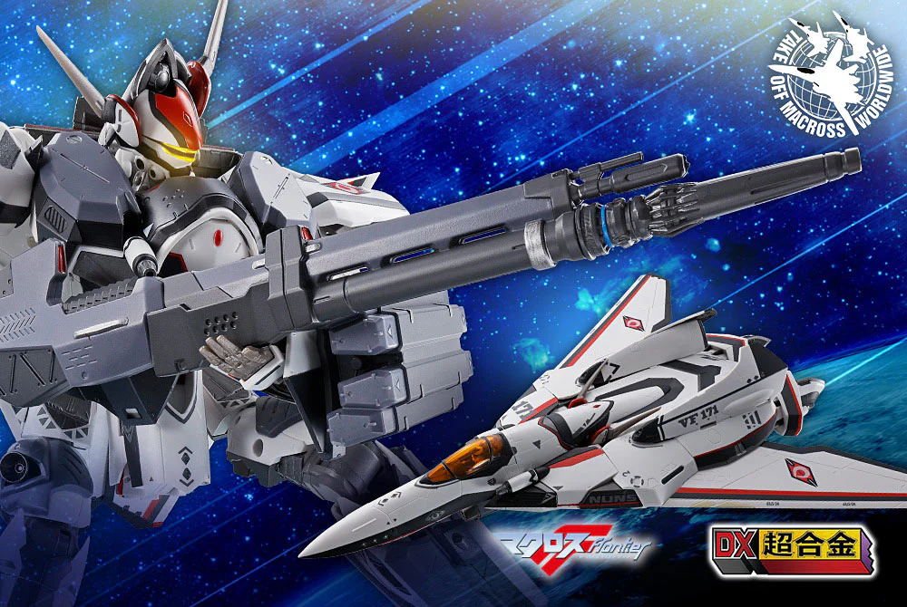 DX Chogokin VF-171EX Armored Nightmare Plus Ex (Alto Saotome Use) Revival Ver. (Macross) - Image 14