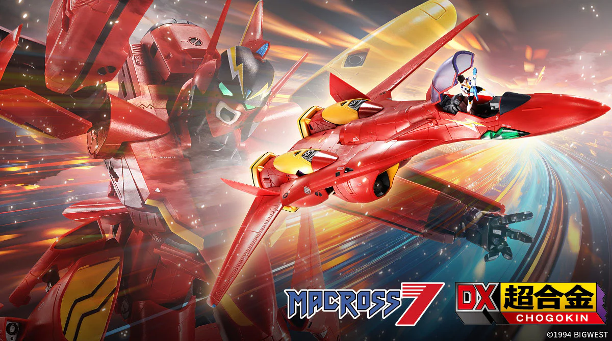 DX Chogokin VF-19 Custom Excalibur Basara Nekki Special (Macross 7) - Image 3