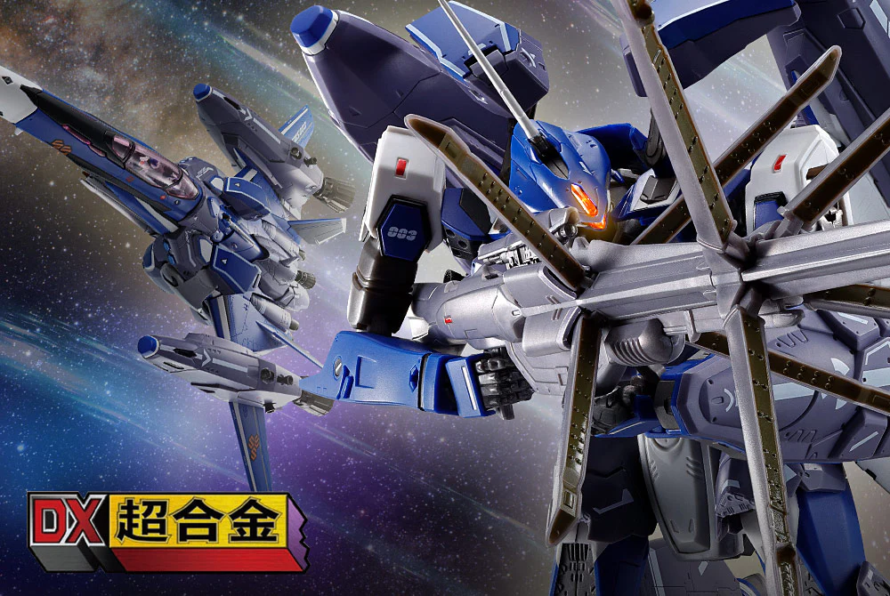 DX Chogokin VF-25G Super Messiah Valkyrie (Michael Blanc Custom) Revival Ver. - Image 15