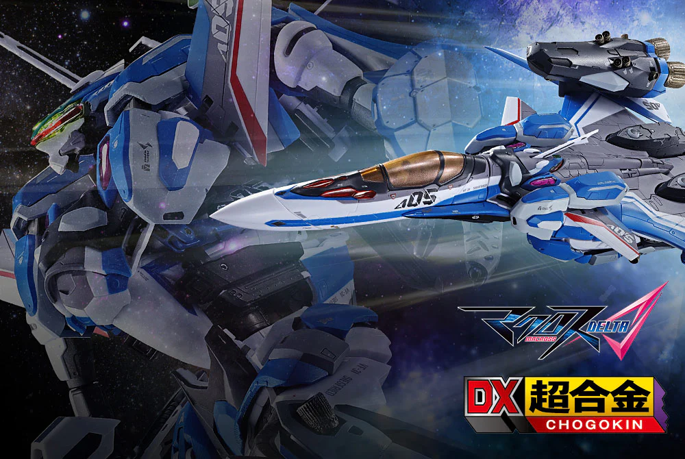 DX Chogokin VF-31J Super Siegfried (Hayate Immelmann Use) Revival Ver. (Macross) - Image 13