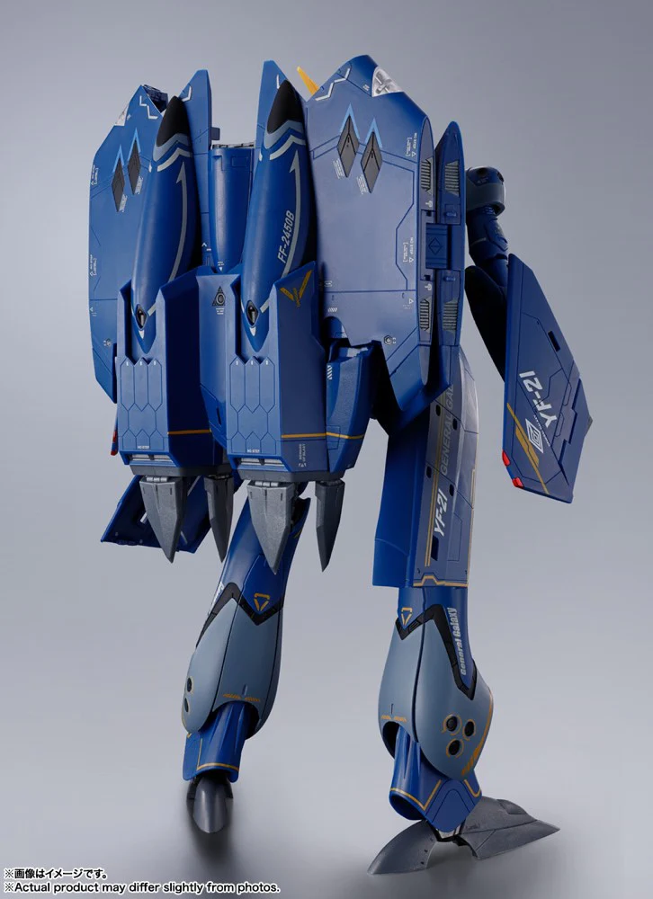 DX Chogokin YF-21 (Guld Goa Bowman Use) - Image 6