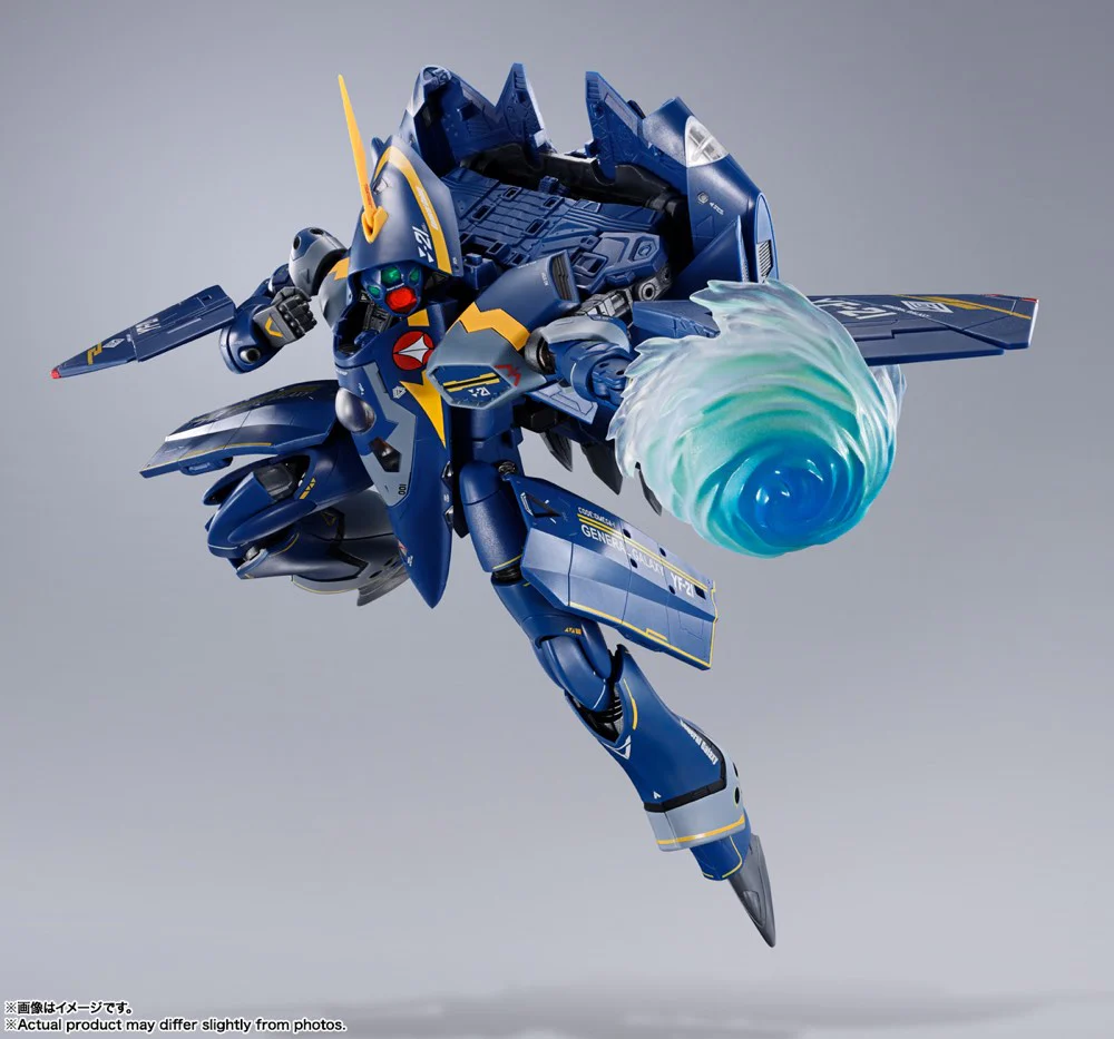 DX Chogokin YF-21 (Guld Goa Bowman Use) - Image 8