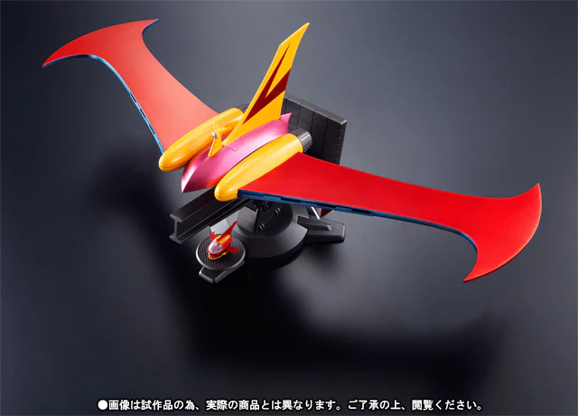 DX Soul of Chogokin Mazinger Z + Jet Scrander - Image 23