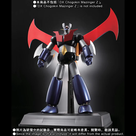 DX Soul of Chogokin Mazinger Z + Jet Scrander - Image 31
