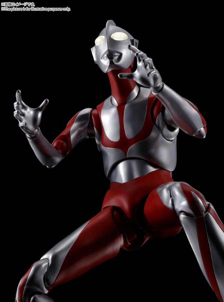 DYNACTION Ultraman (Shin Ultraman) - Image 12