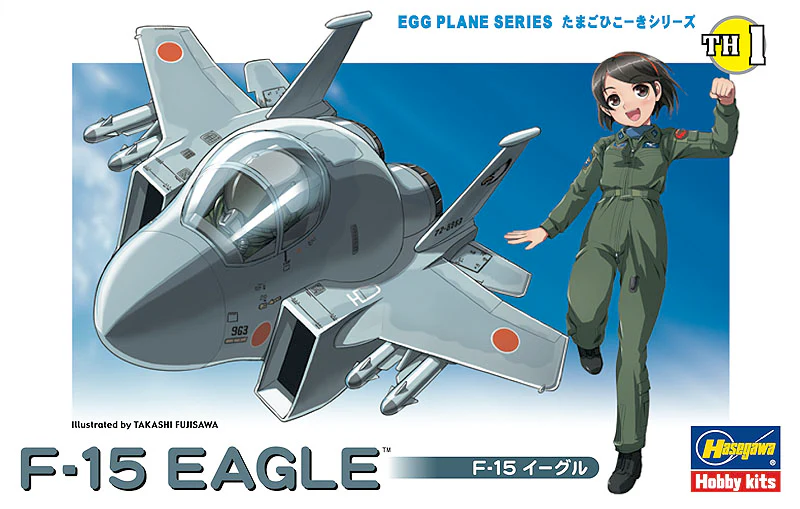 Egg Plane Collection TH1 F-15 Eagle - Image 4
