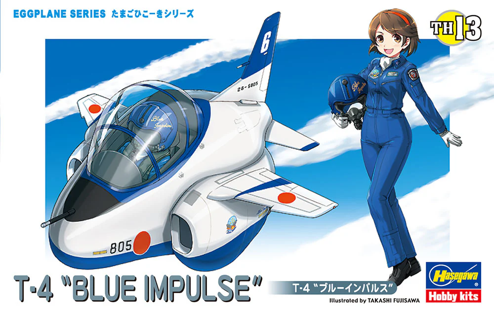 Egg Plane Collection TH13 T-4 Blue Impulse - Image 8