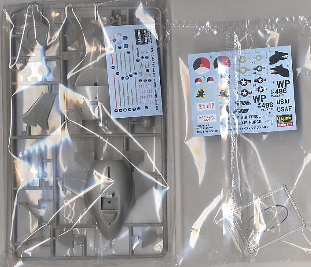 Egg Plane Collection TH3 F-16 Fighting Falcon - Image 3