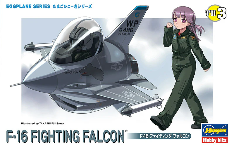 Egg Plane Collection TH3 F-16 Fighting Falcon - Image 4