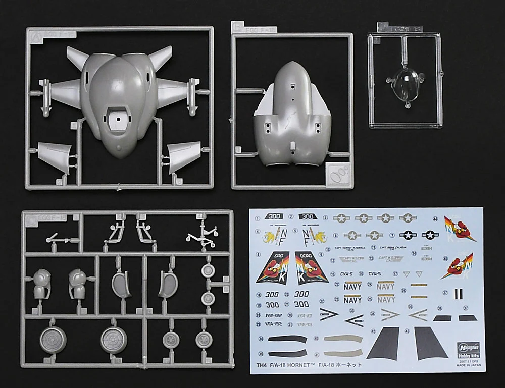Egg Plane Collection TH4 F/A-18 Hornet - Image 3