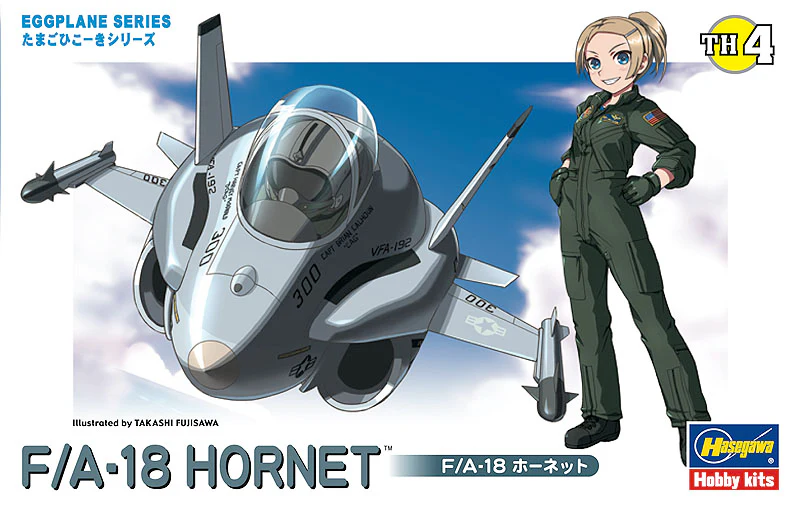 Egg Plane Collection TH4 F/A-18 Hornet - Image 5