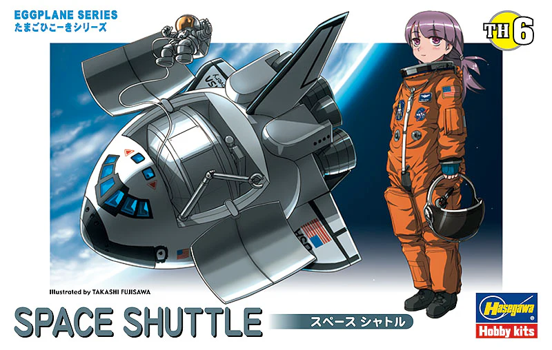 Egg Plane Collection TH6 Space Shuttle - Image 5