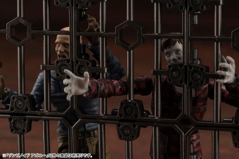 End of Heroes KP524 Zombinoid Agony - Image 15