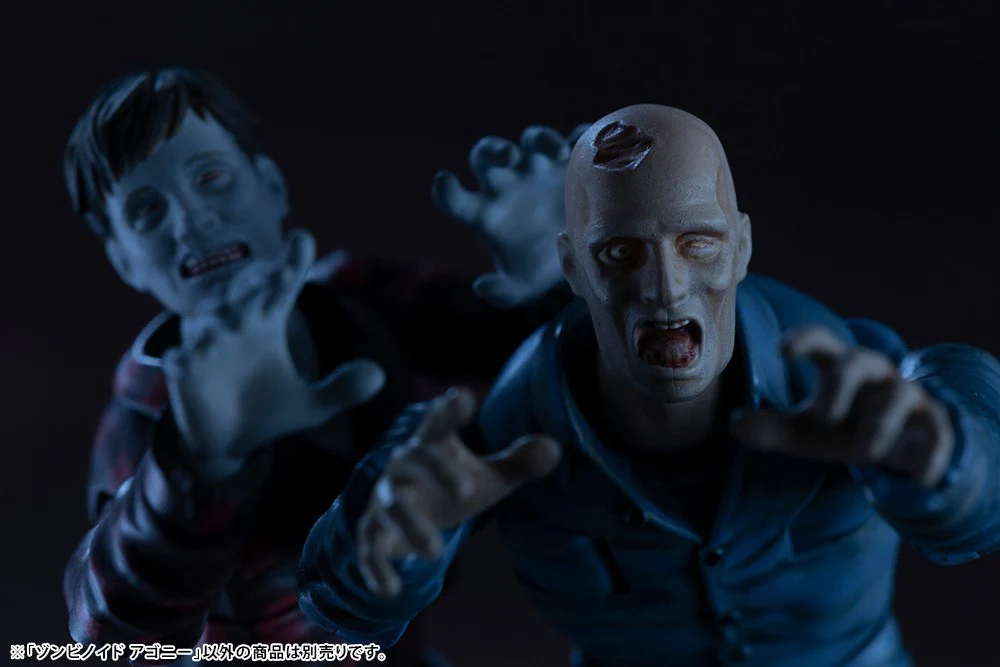 End of Heroes KP524 Zombinoid Agony - Image 16