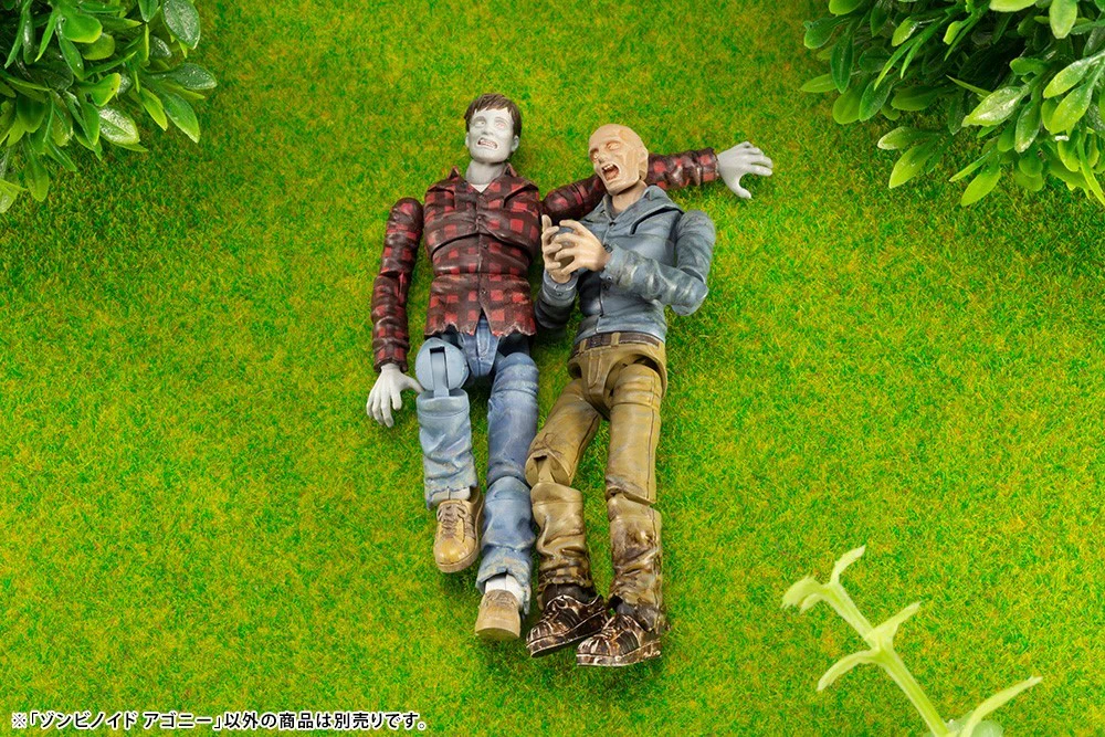 End of Heroes KP524 Zombinoid Agony - Image 18