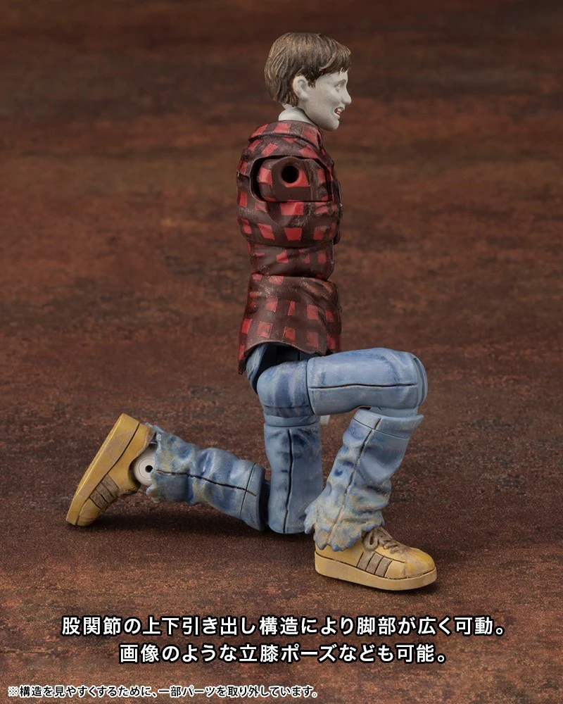 End of Heroes KP524 Zombinoid Agony - Image 7