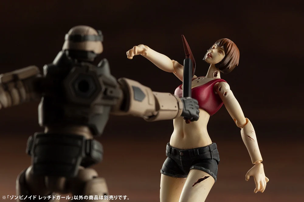 End of Heroes KP626 Zombinoid Wretched Girl - Image 14