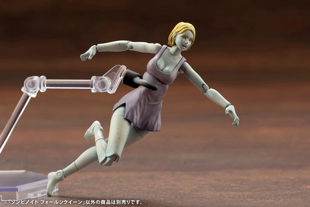 End of Heroes KP627 Zombinoid Fallen Queen - Image 11