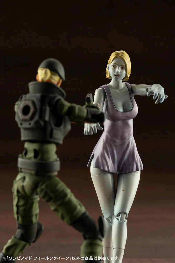 End of Heroes KP627 Zombinoid Fallen Queen - Image 17