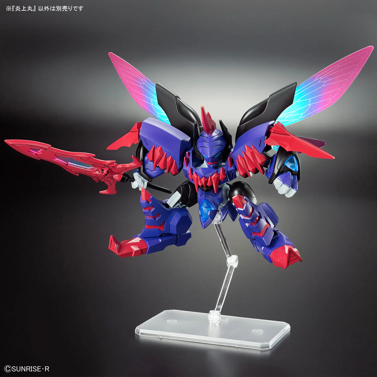 Enjomaru Model Kit (Mashin Creator Wataru) - Image 5