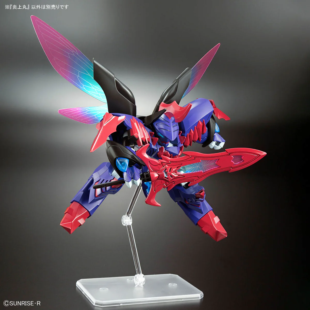 Enjomaru Model Kit (Mashin Creator Wataru) - Image 7