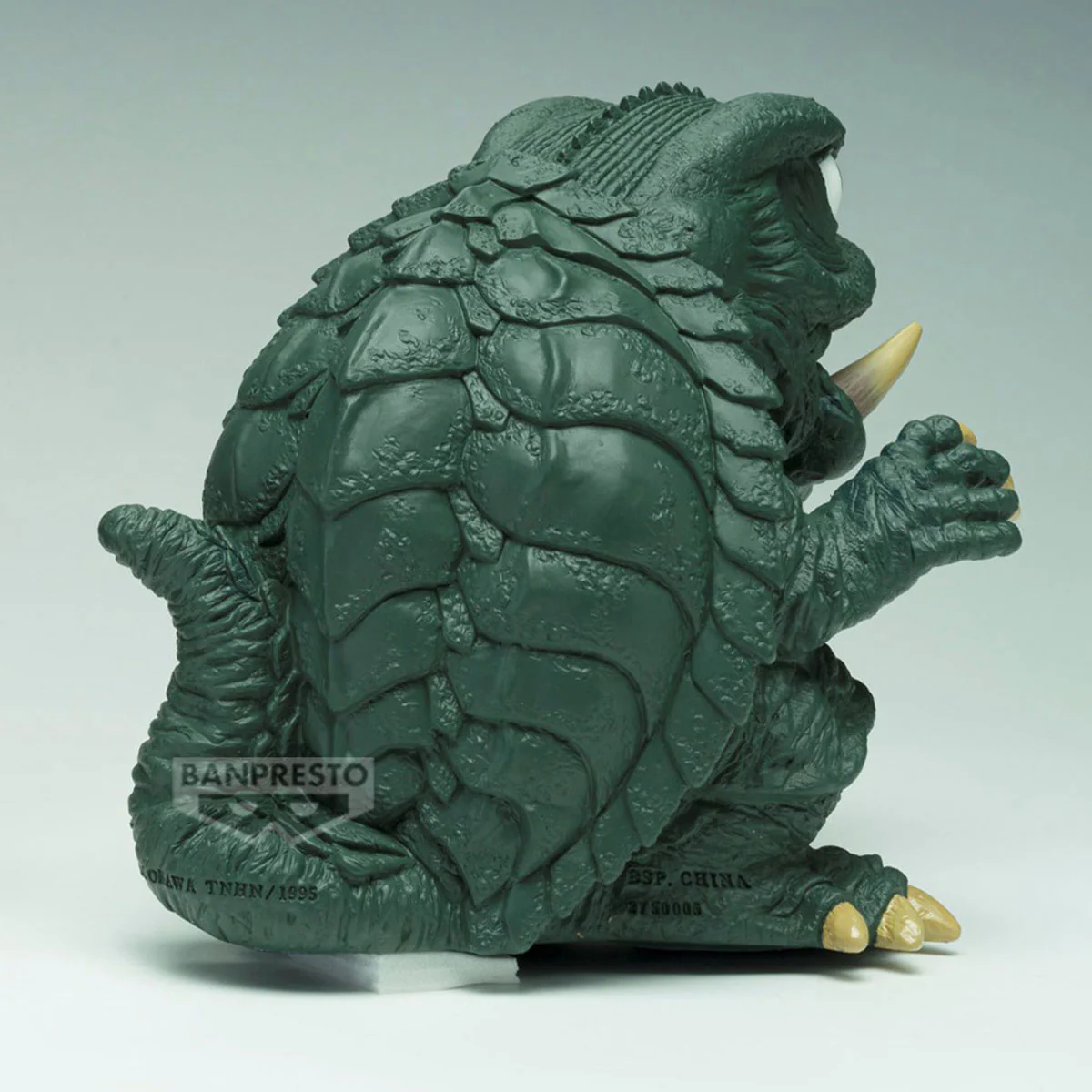 Enshrined Monsters Gamera: The Guardian of the Enshrined Universe [1995] (Ver. B) - Image 5