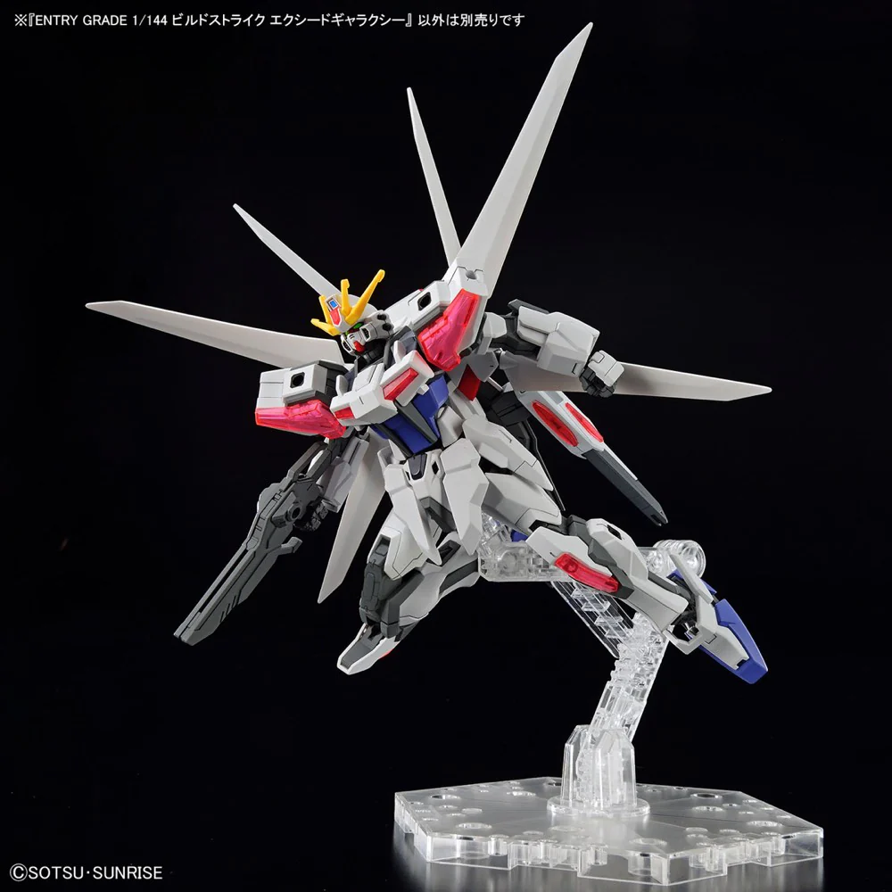 Entry Grade Build Strike Exceed Galaxy - Image 11