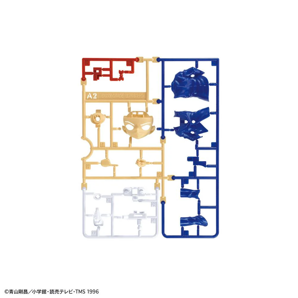 Entry Grade Conan Edogawa - Image 6