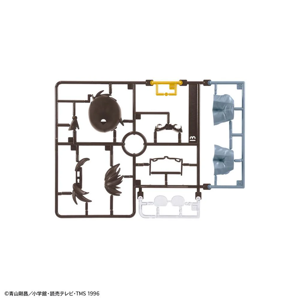 Entry Grade Conan Edogawa - Image 7