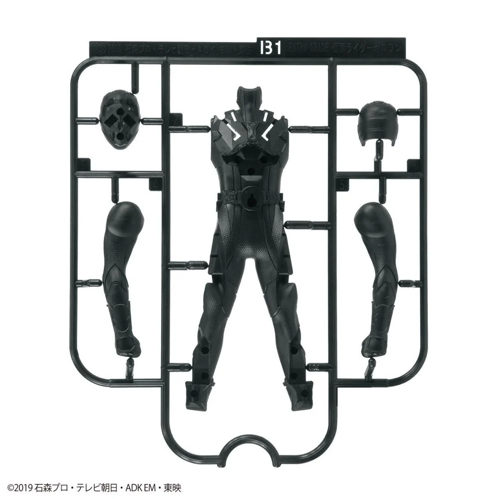 Entry Grade Kamen Rider Zero-One - Image 8