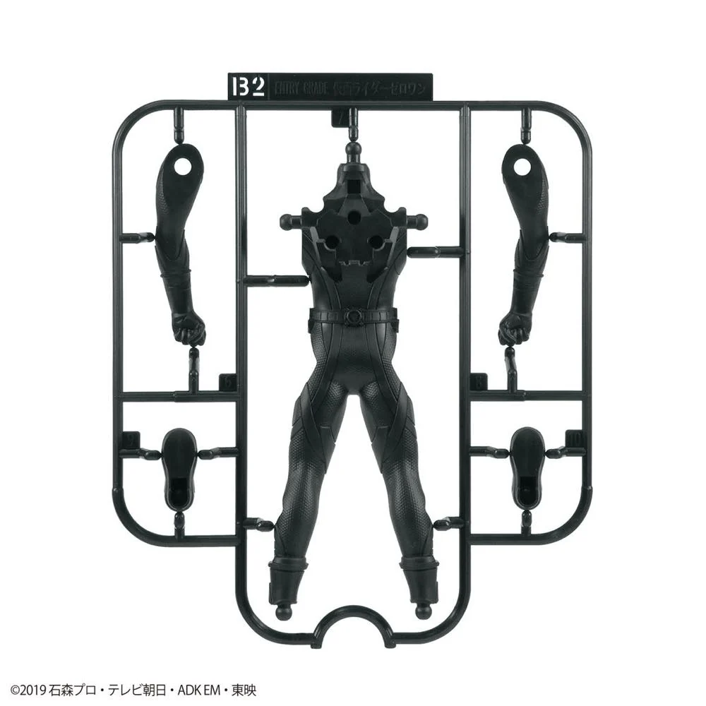 Entry Grade Kamen Rider Zero-One - Image 9
