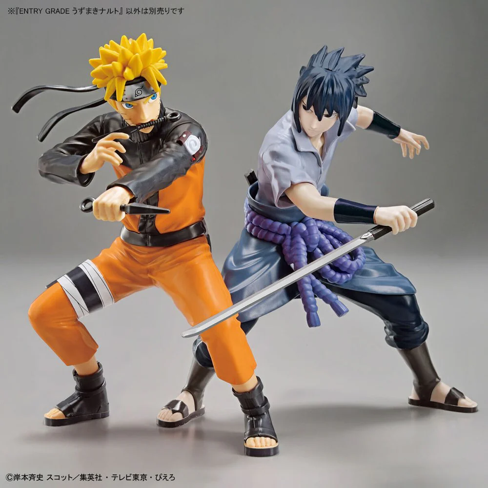 Entry Grade Naruto Uzumaki - Image 6