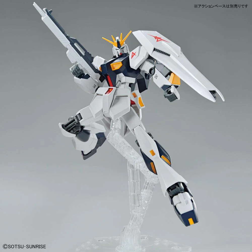 Entry Grade Nu Gundam - Image 5